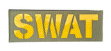 (3"×9") "SWAT" REFLECTIVE VELCRO PATCH
